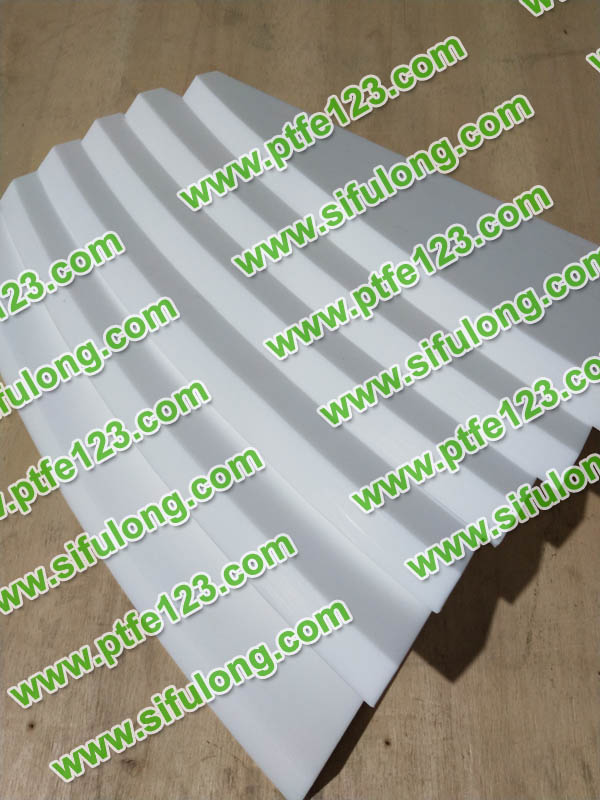 塑料王，king plastics