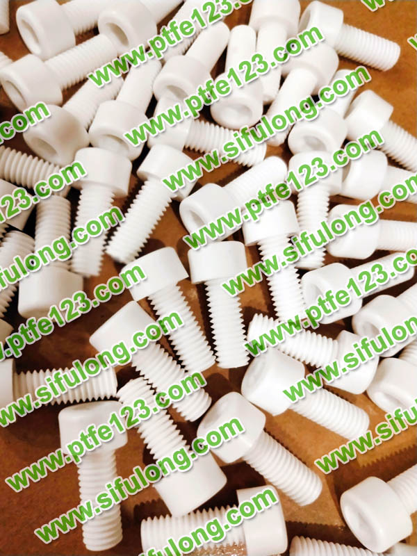 塑料王，king plastics