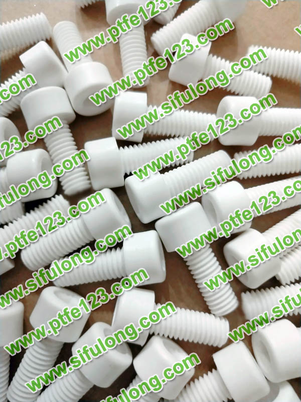 塑料王，king plastics