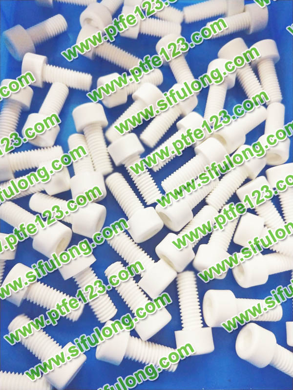 塑料王，king plastics