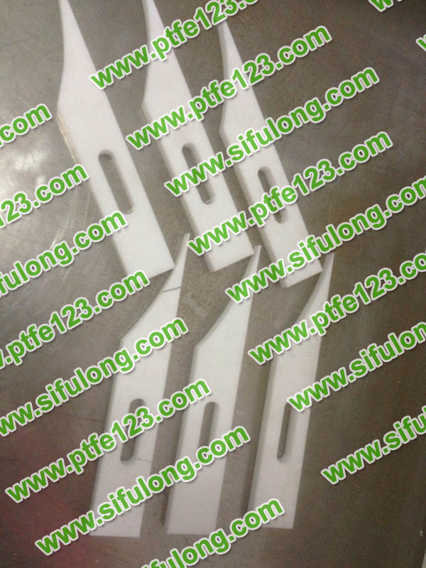 塑料王，king plastics