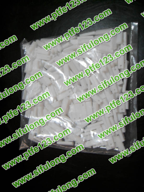 塑料王，king plastics