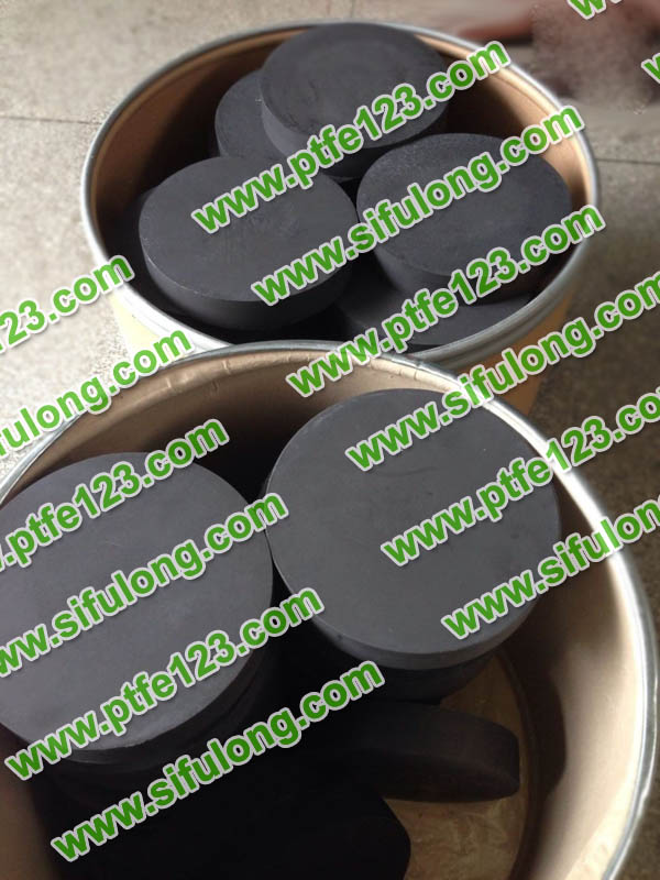 塑料王，king plastics