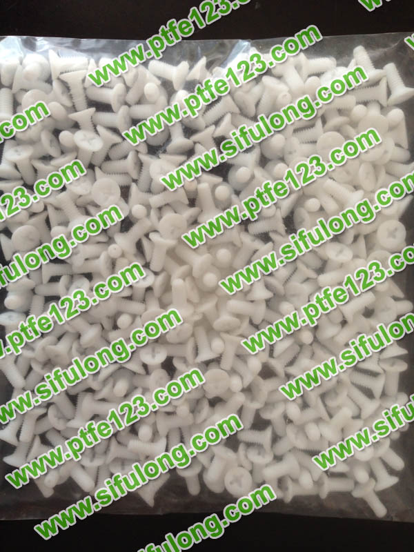 塑料王，king plastics