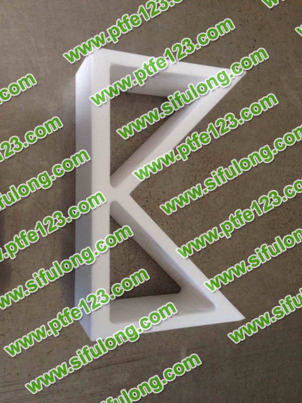 塑料王，king plastics