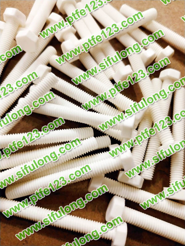 塑料王，king plastics