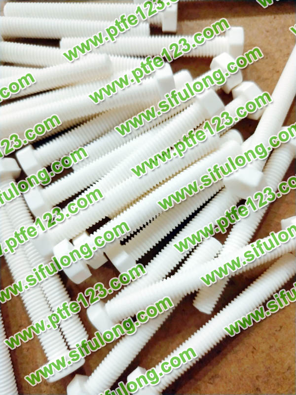 塑料王，king plastics