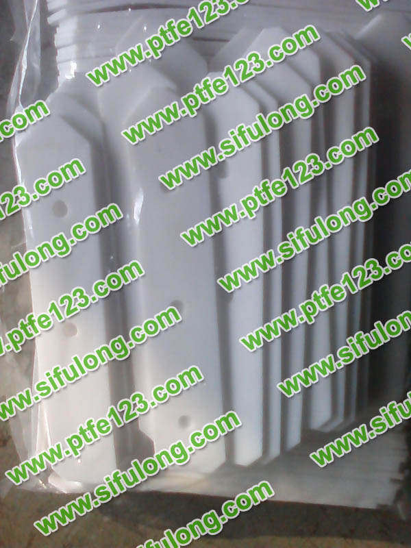 塑料王，king plastics