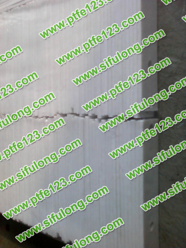 塑料王，king plastics