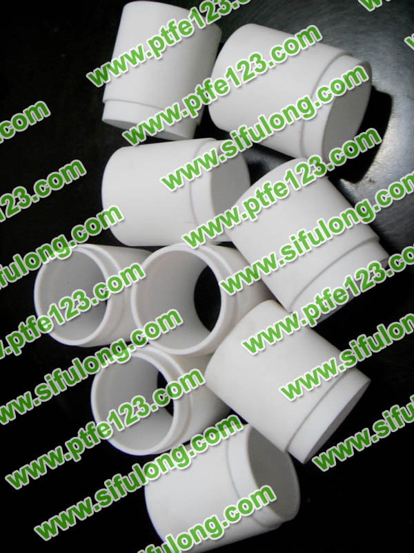 塑料王，king plastics