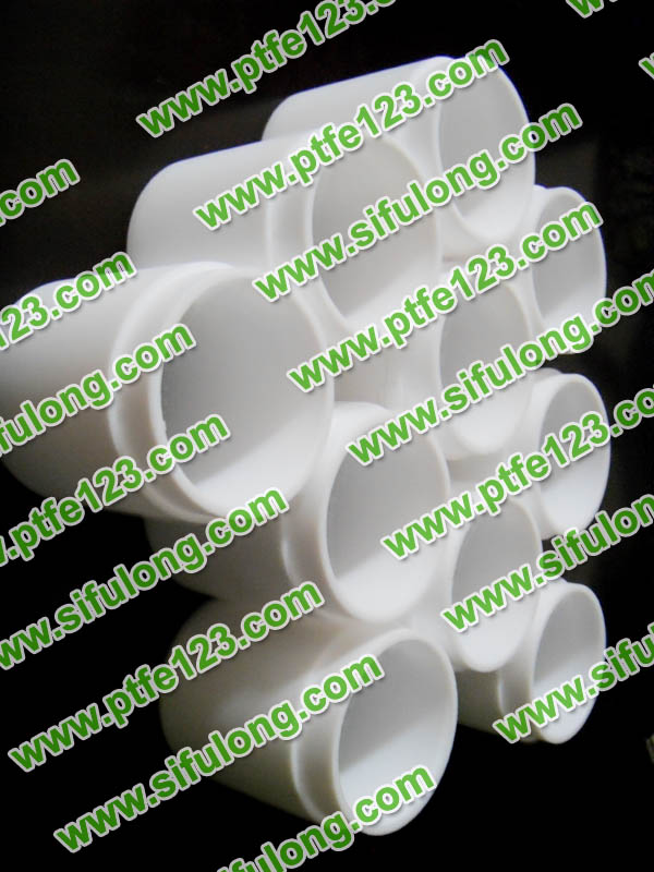 塑料王，king plastics