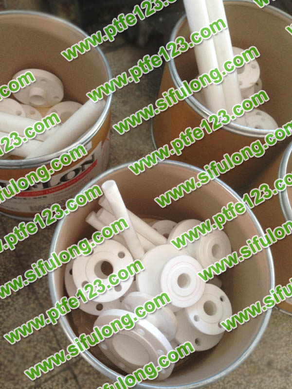 塑料王，king plastics