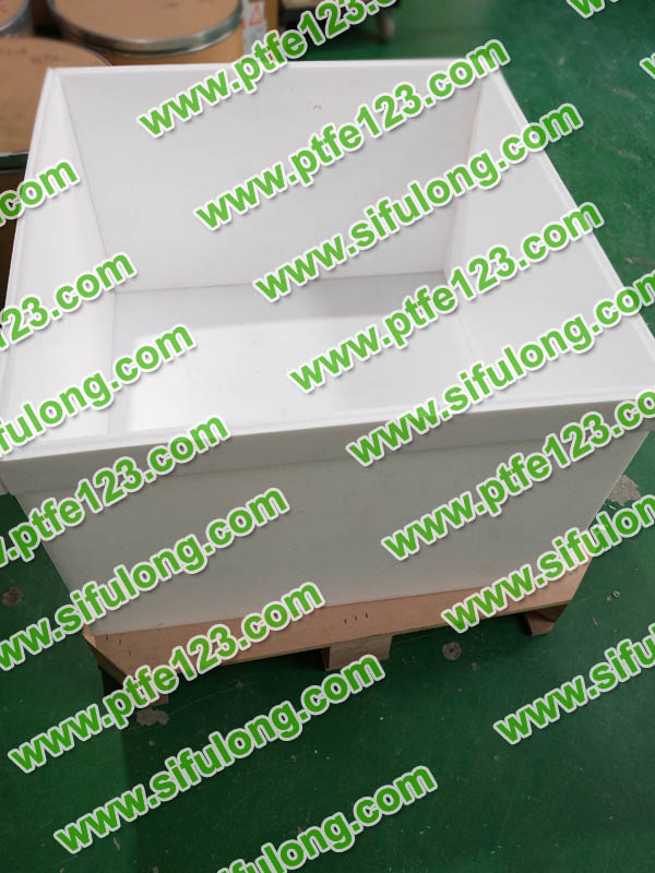 塑料王，king plastics