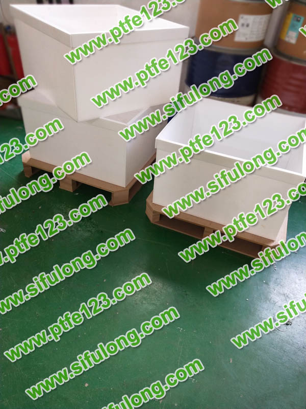 塑料王，king plastics