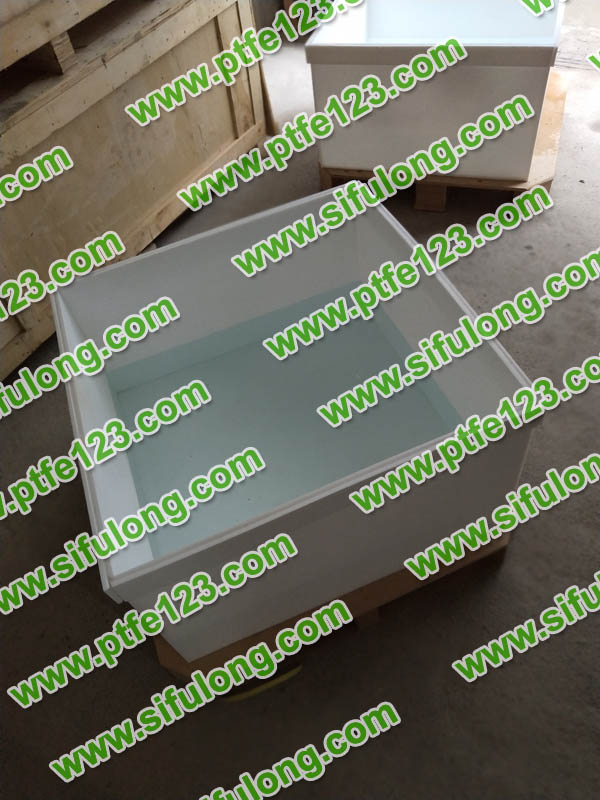 塑料王，king plastics