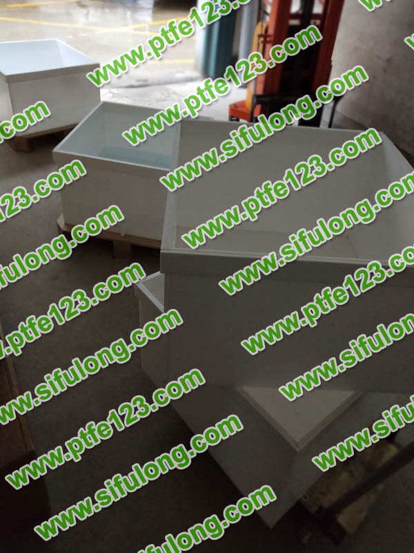 塑料王，king plastics