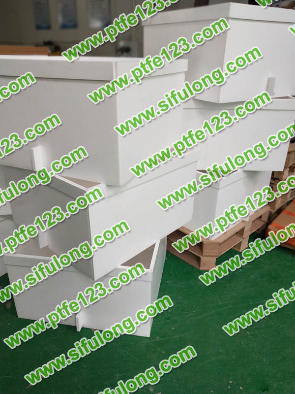 塑料王，king plastics