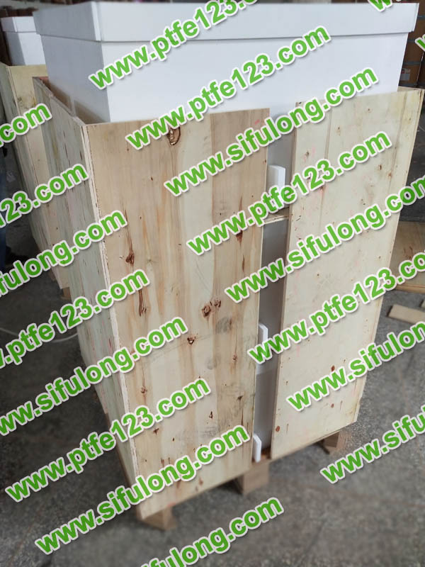 塑料王，king plastics