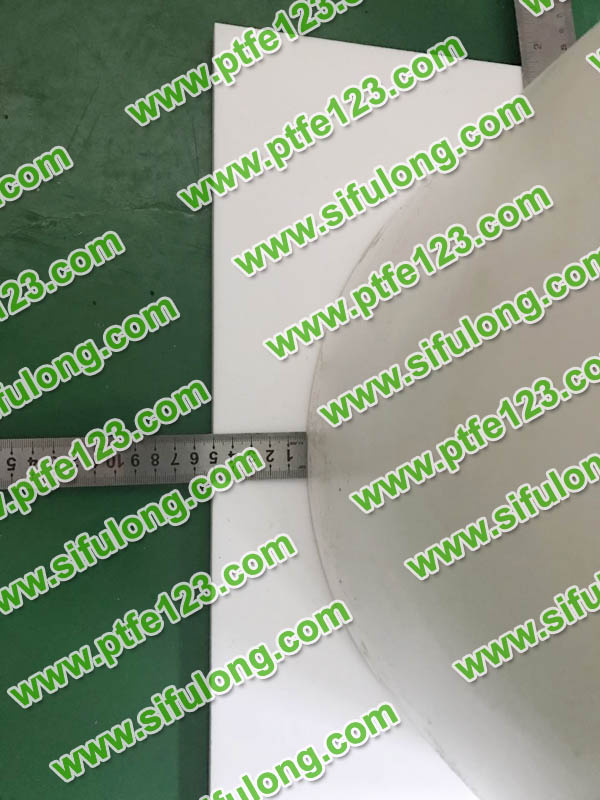 塑料王，king plastics