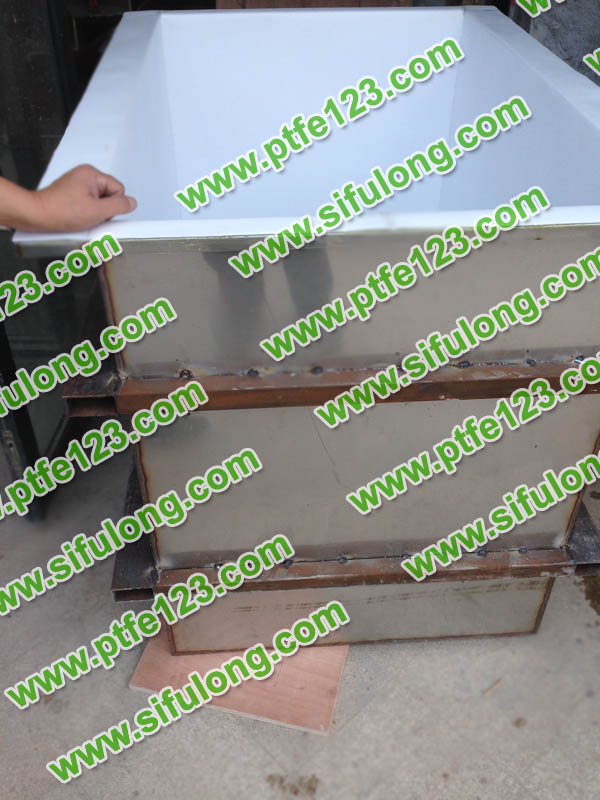 塑料王，king plastics