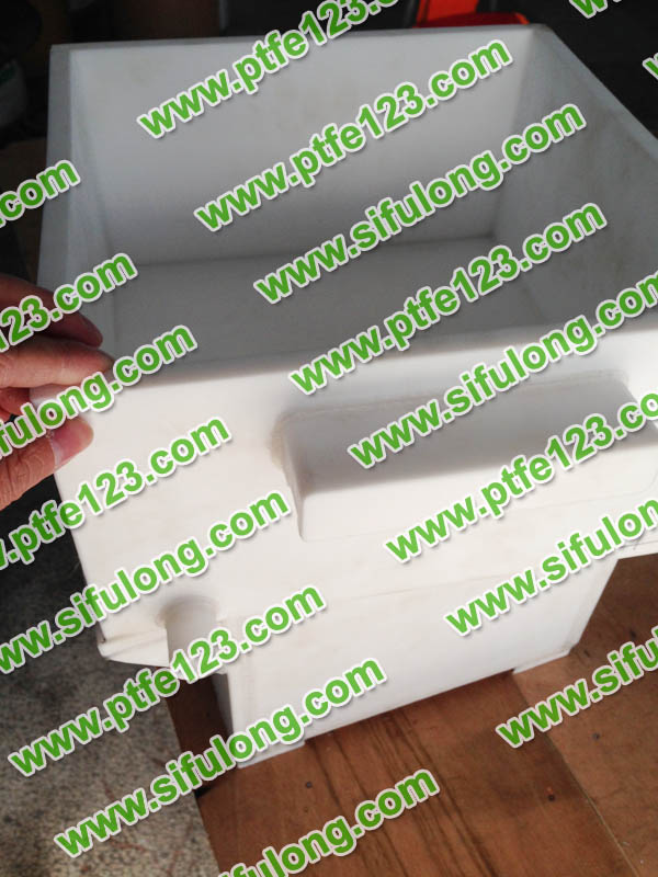 塑料王，king plastics