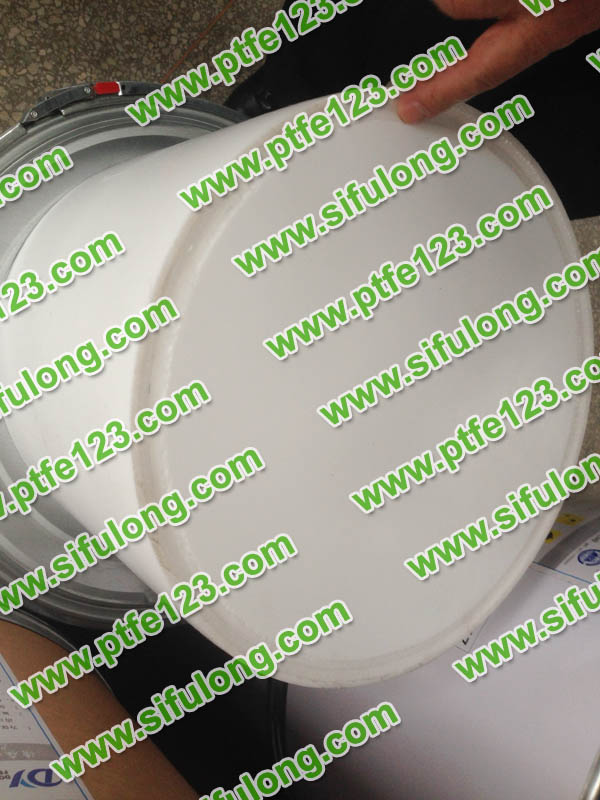 塑料王，king plastics