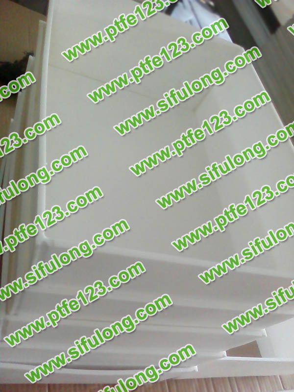 塑料王，king plastics