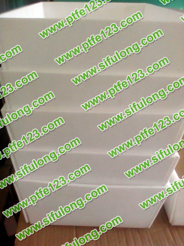 塑料王，king plastics