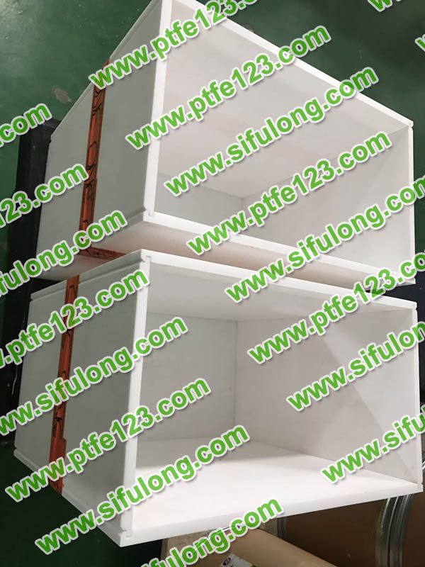 塑料王，king plastics