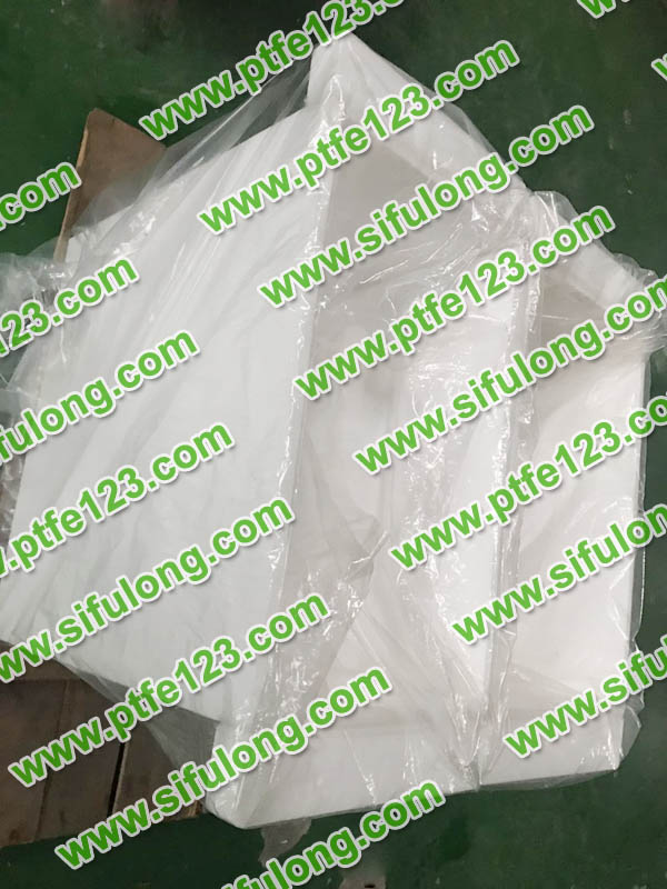 塑料王，king plastics