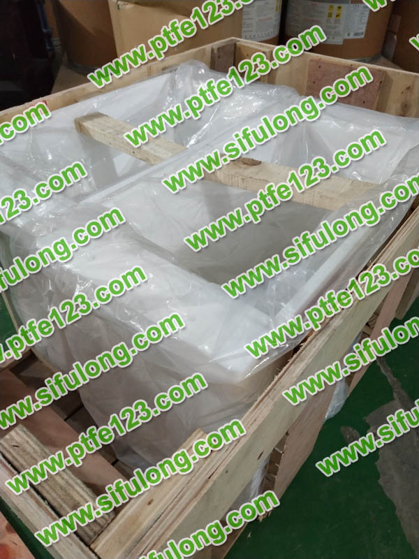 塑料王，king plastics