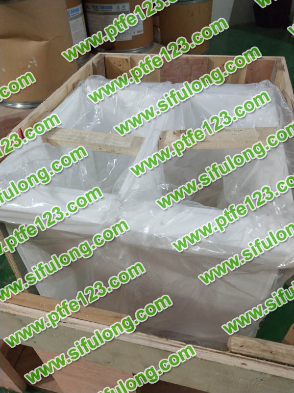 塑料王，king plastics