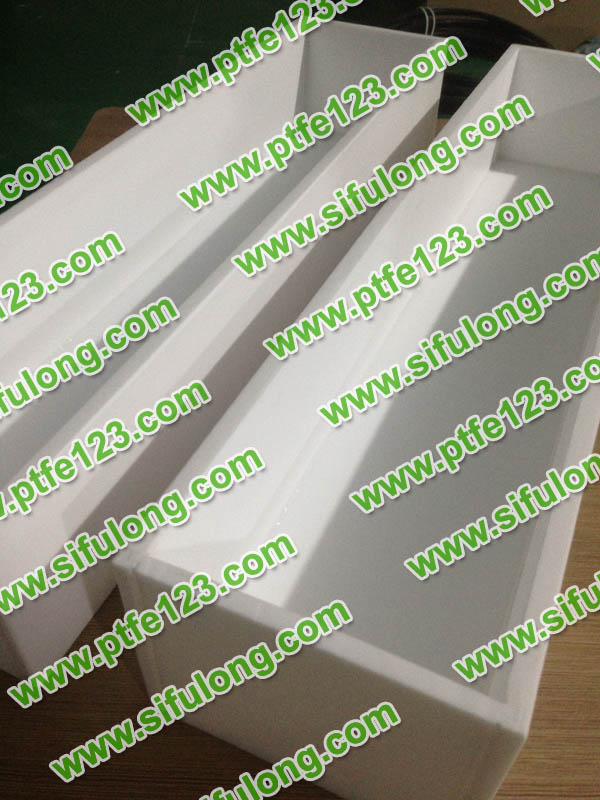 塑料王，king plastics