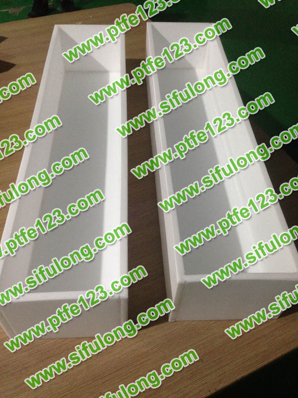 塑料王，king plastics