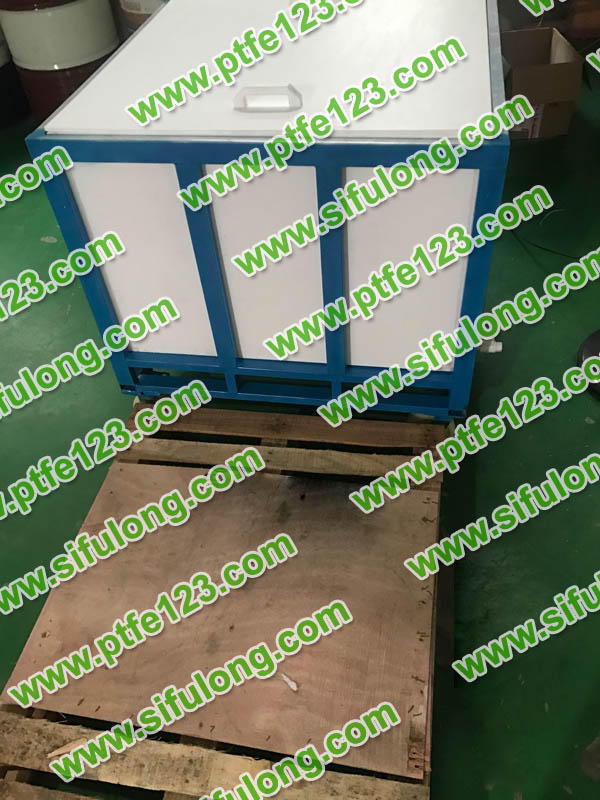 塑料王，king plastics