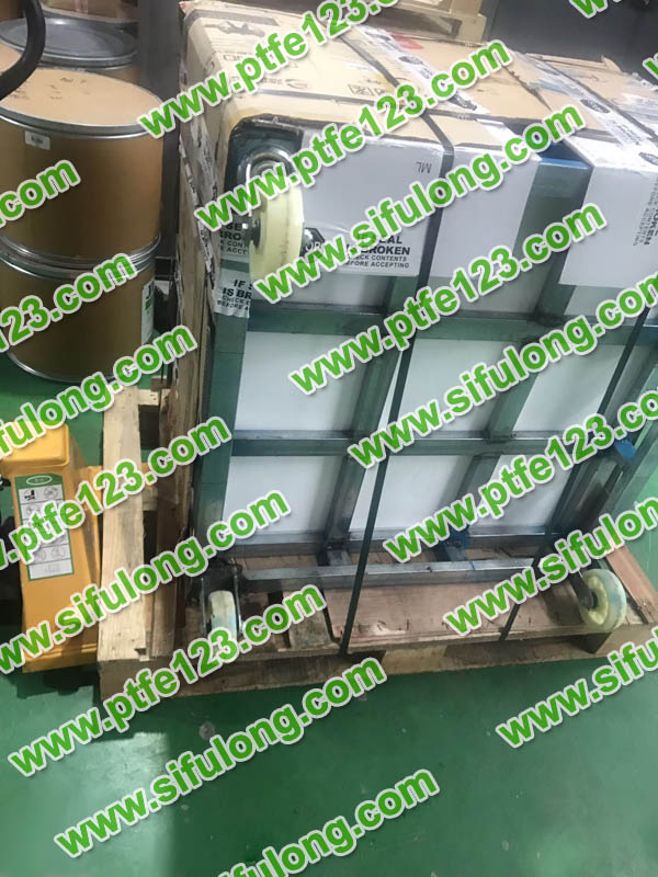 塑料王，king plastics