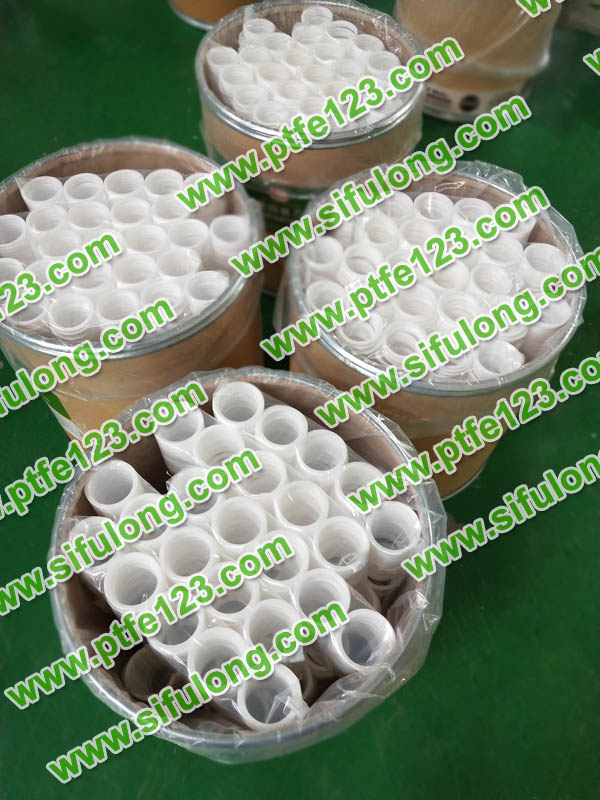 塑料王，king plastics