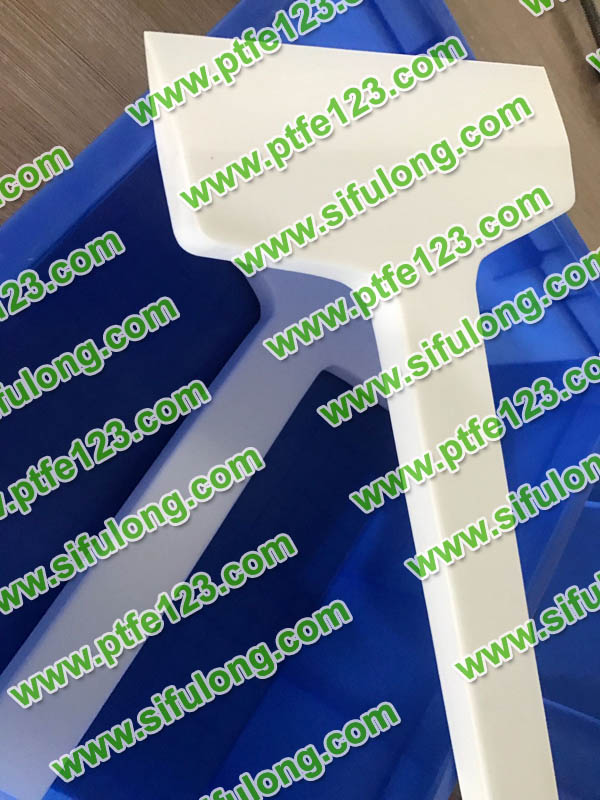 塑料王，king plastics