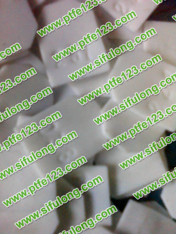 塑料王，king plastics