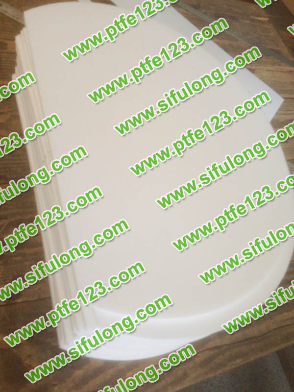 塑料王，king plastics