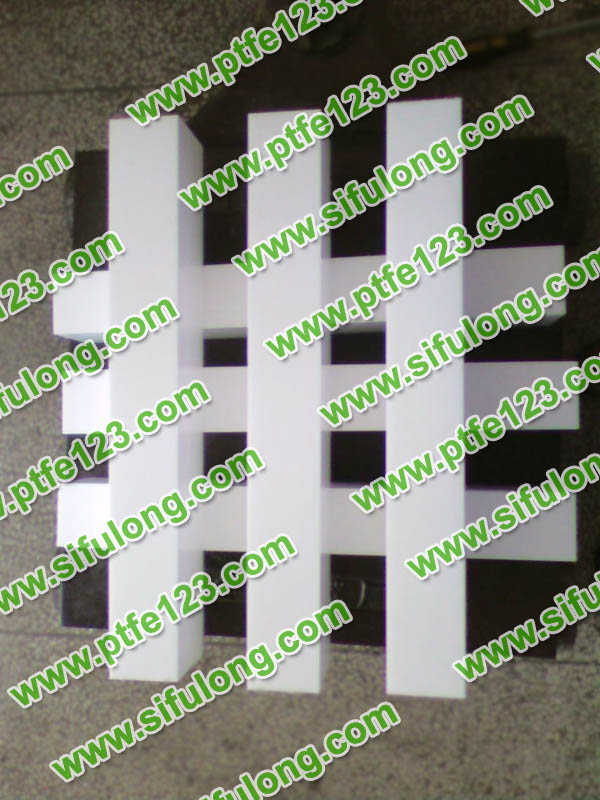 塑料王，king plastics