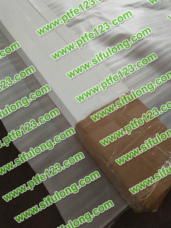 塑料王，king plastics