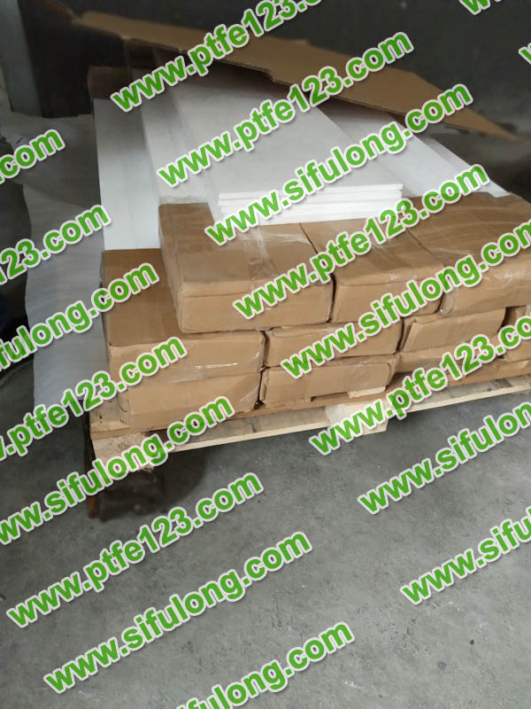 塑料王，king plastics