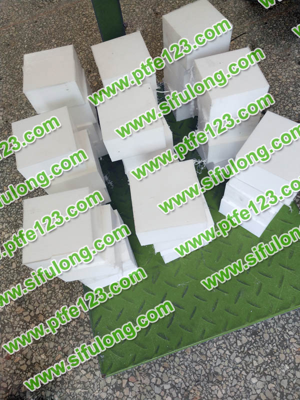 塑料王，king plastics