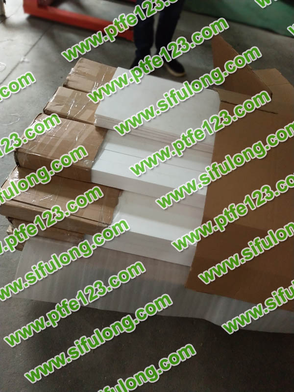 塑料王，king plastics