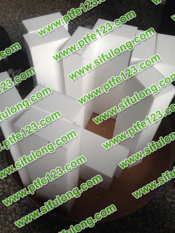 塑料王，king plastics