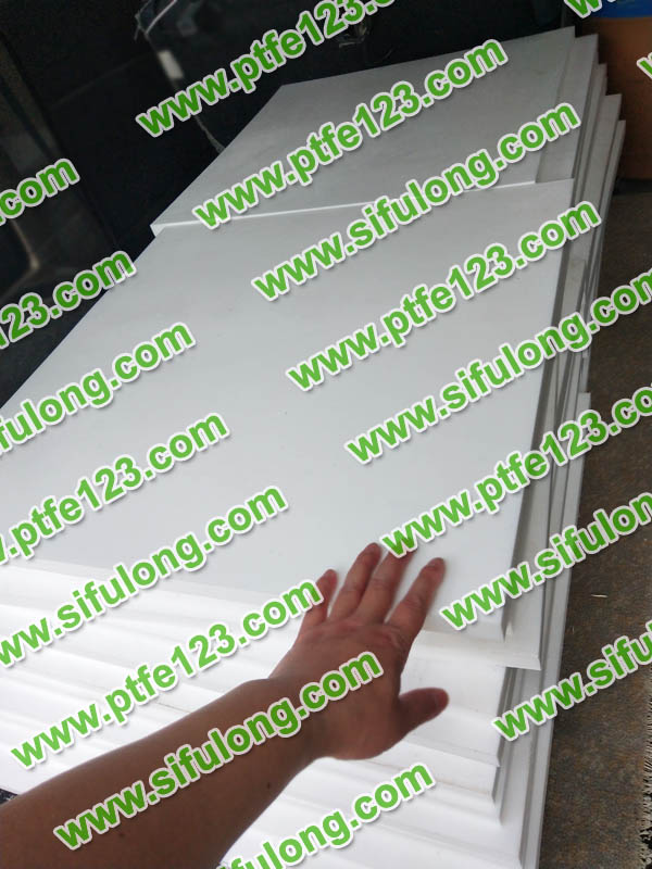 塑料王，king plastics