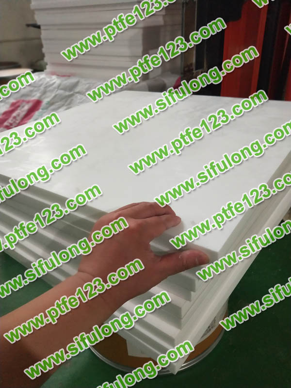 塑料王，king plastics