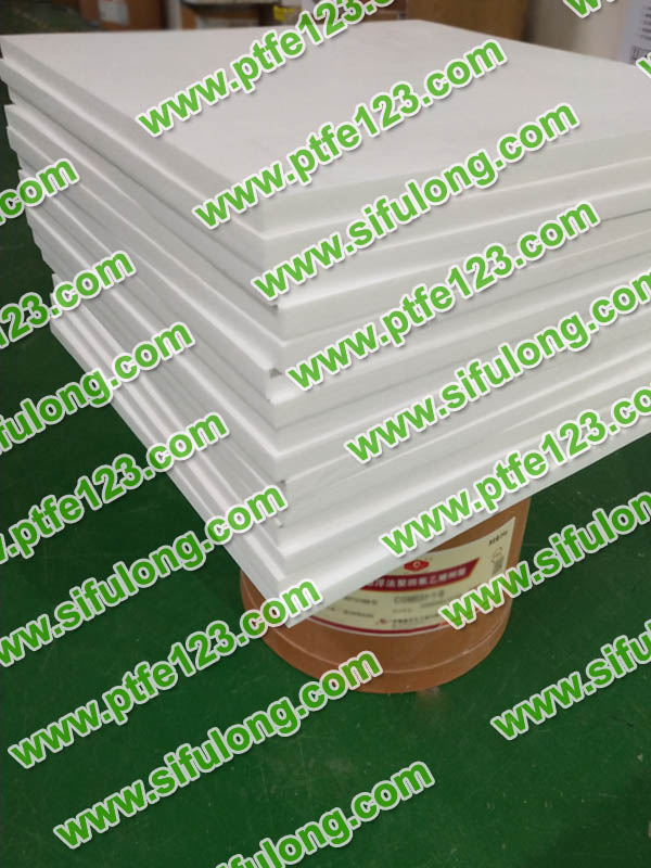 塑料王，king plastics