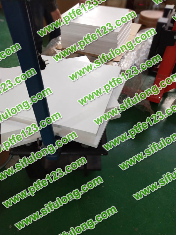 塑料王，king plastics